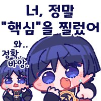 Hyjhyj2003's tweet photo. @HiroNias_ https://t.co/kOp7nvaCyP