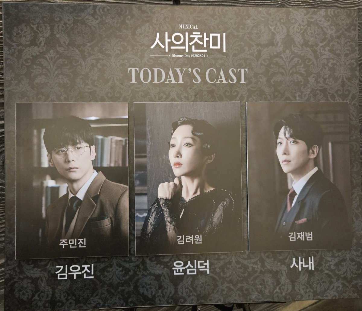 rebeL_d__'s tweet photo. 우와 https://t.co/5dtLdxS6h7