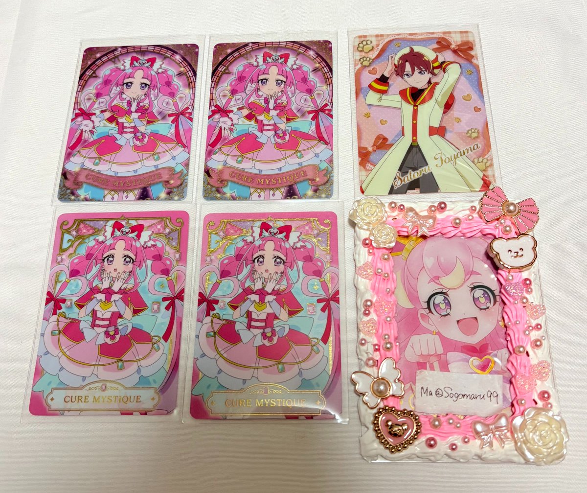 SyO9_sk's tweet photo. @pompom_yoi 初めまして、こんばんは。
別垢よりお声かけ失礼いたします。
当方画像のミスティックさん･悟さんを所持しているのですが、ワンダフル･大福と5:4で交換は可能でしょうか？
難しいとは思いますが、ご検討の程よろしくお願いいたします。 https://t.co/324AnNtNYr