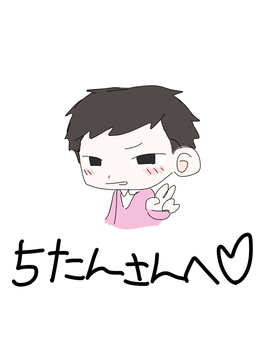 yyn0410's tweet photo. @Komono_reti2 さんへ🫶🫶🫶🫶🫶 https://t.co/YAXn5iv8j8