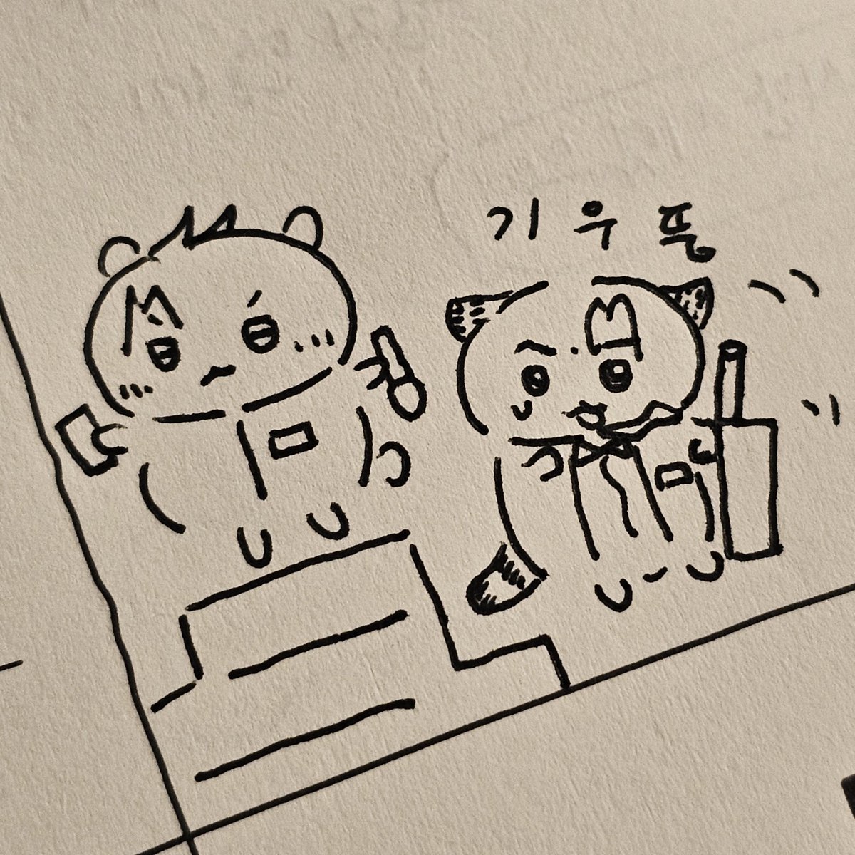 damq_poUo's tweet photo. 요새 류최 이르케보임 https://t.co/WlsEMeFMDL