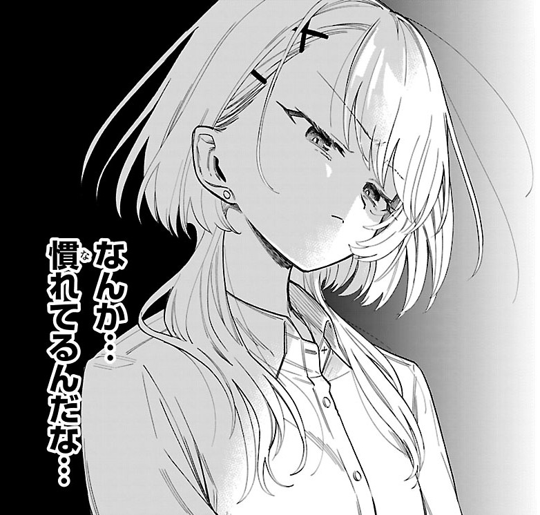 urano_ritu's tweet photo. ふーん、そうなんだ…(0/3) https://t.co/2lzvKnB64r