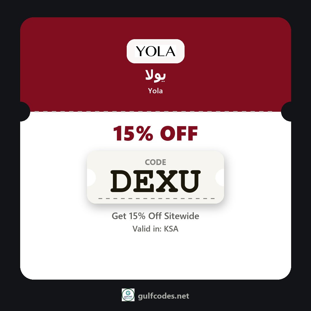 Gulfcodess's tweet photo. 🔎 Looking for a Yola discount code Saudi Arabia? Here is the current offer | كود خصم يولا
🛍️ ملابس نسائية، أزياء من يولا — وفّر بالكود
برومو كود يولا | كود يولا فعال | Yola offers
Use code DEXU at Yola
https://t.co/5JHbVOlkP3
#كود_خصم_يولا #DEXU #yola #يولا #أزياء #عبايات https://t.co/KpFaVgp1M2