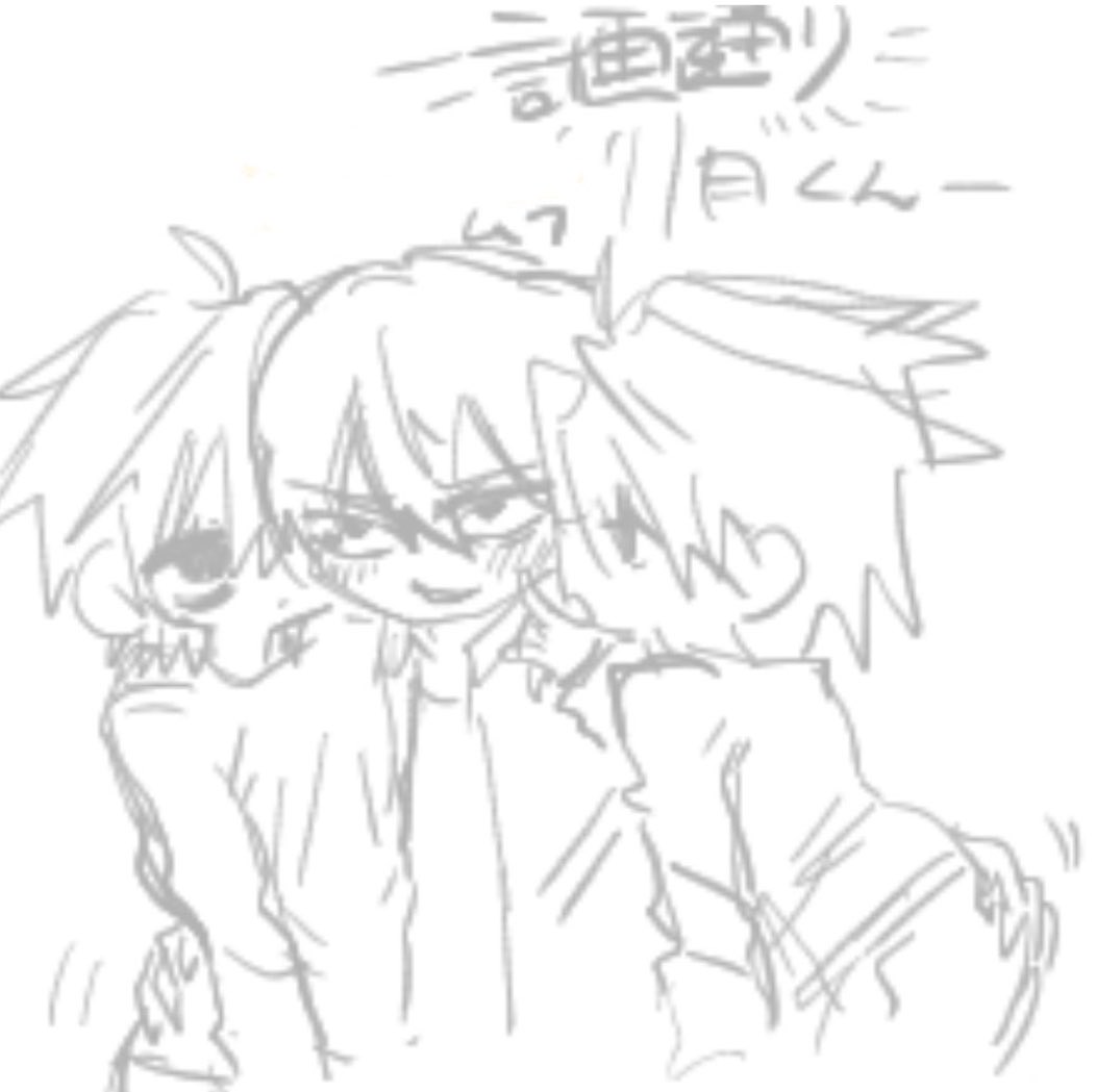 sakumotu__09's tweet photo. 二人に #月L https://t.co/uISQ9ztcFz