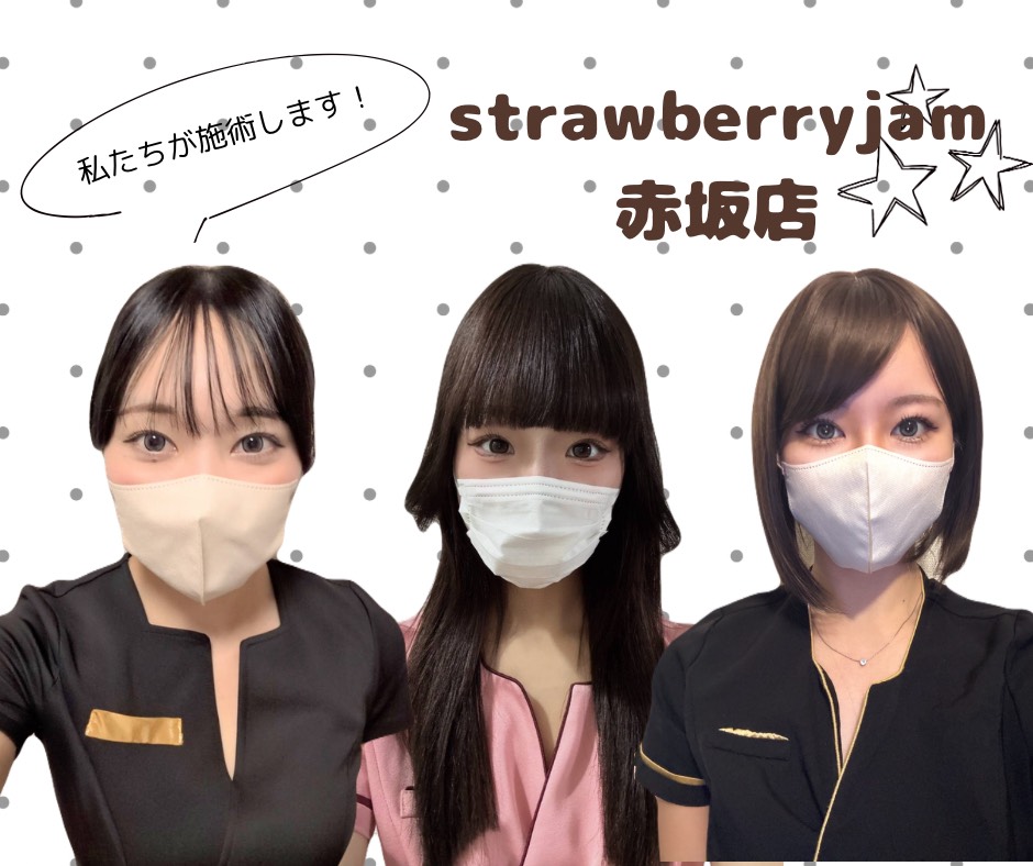berryjam_25's tweet photo. 9月【30日 】 
10月【１日】

1名 様ずつ無料ご招待！                          
剃らずに来店OK！ VIO脱毛  【１,5万円相当】
  計2名様無料ご招待！ 
 当選通知は当日10時 DMします。        参加方法はフォロー、イイネ、リポストお願いします。 https://t.co/L2jIdL4lws