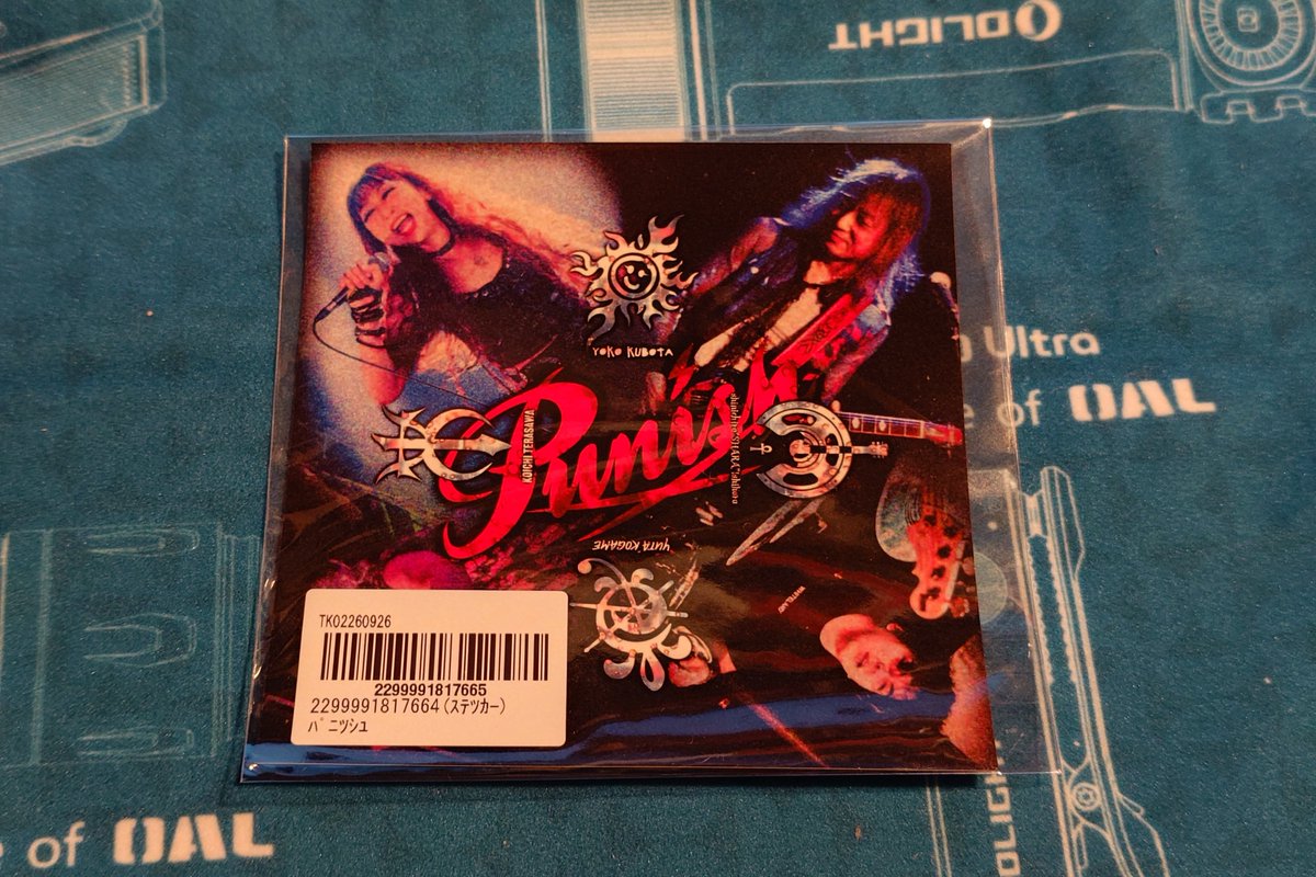 tado37's tweet photo. PUNISHのニュー・アルバムが届いてた😊
#PUNISH
#NEWBAD https://t.co/zFRAS2OVej