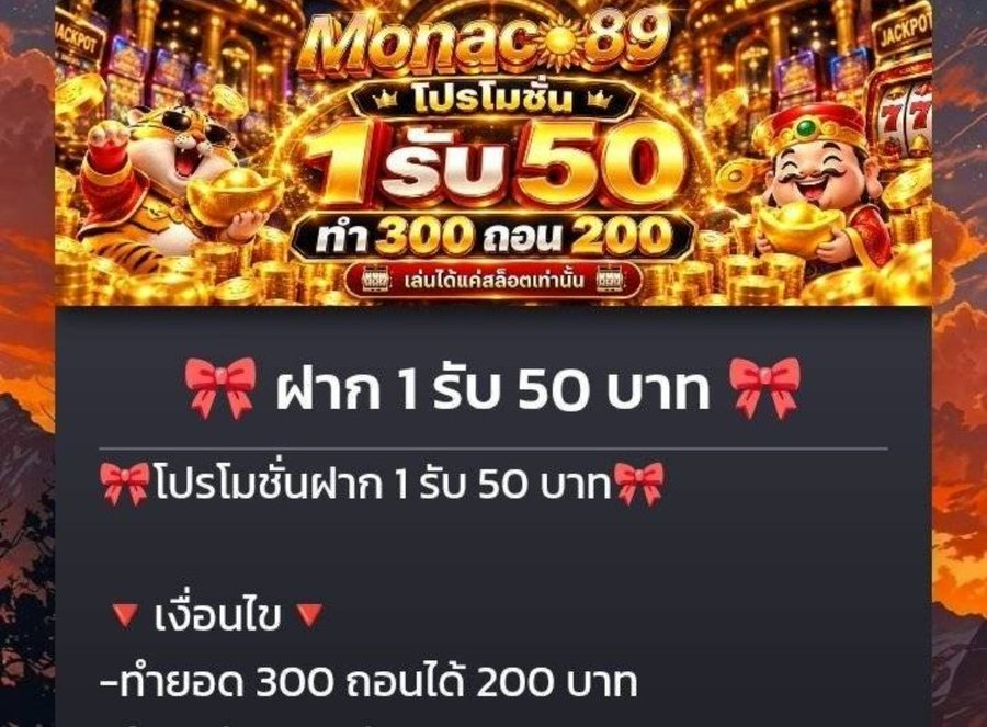 thelasbos's tweet photo. 1 รับ 50 ทำ 300 ถอนได้ 200

https://t.co/2Oody90Q7W https://t.co/zpbKLwBHp0