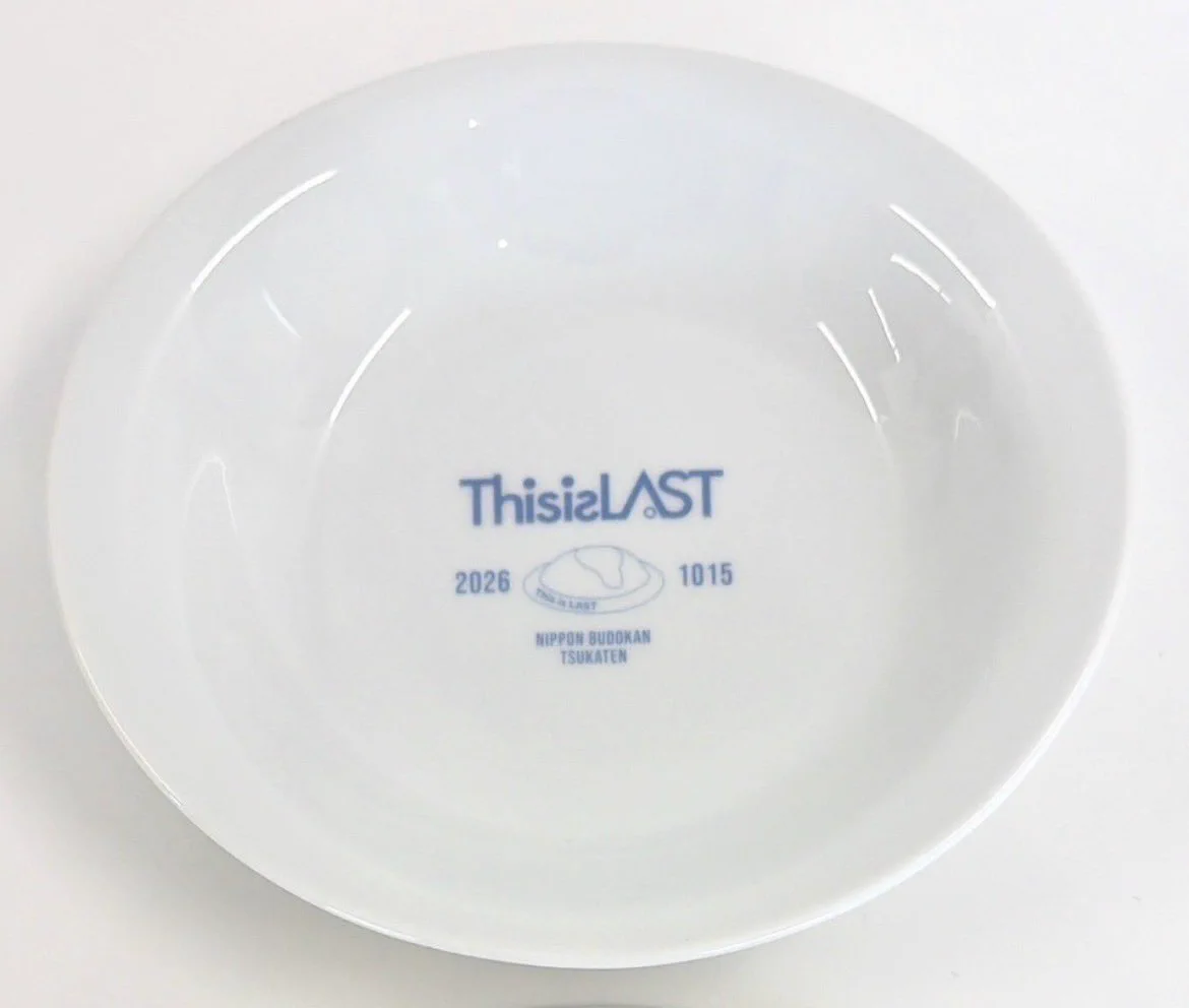 てる / This is LAST (@Teru_SL13) / X