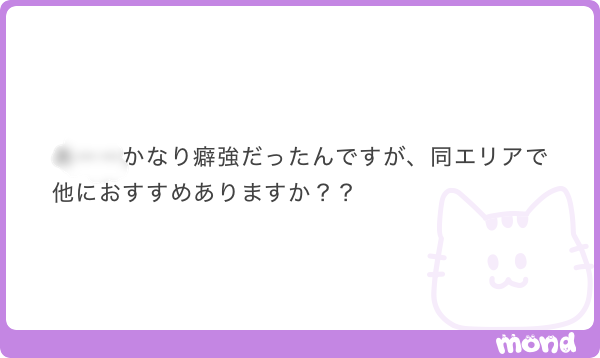 yuru_neva's tweet photo. 1000.

大宮ってどうなの

𝗔𝗟𝗧 https://t.co/Jry2zzJUqc