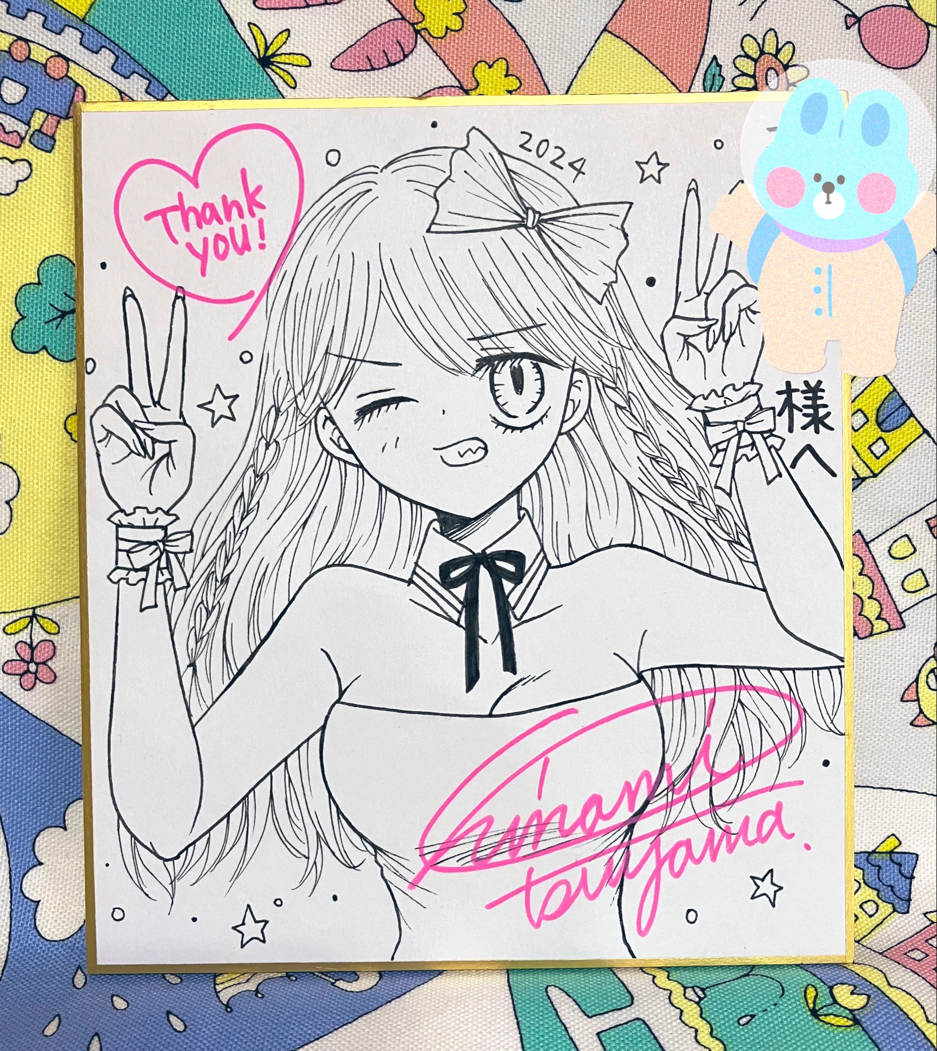 津山ちなみ HIGH SCORE 連載中🍣 on X: 