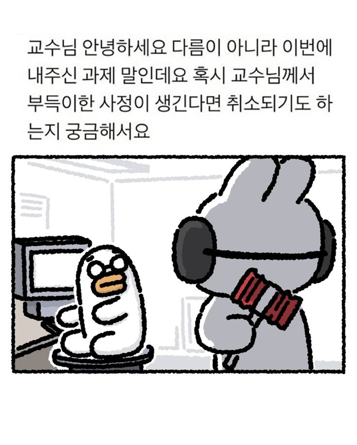 chelzung's tweet photo. https://t.co/zl2LIklJem