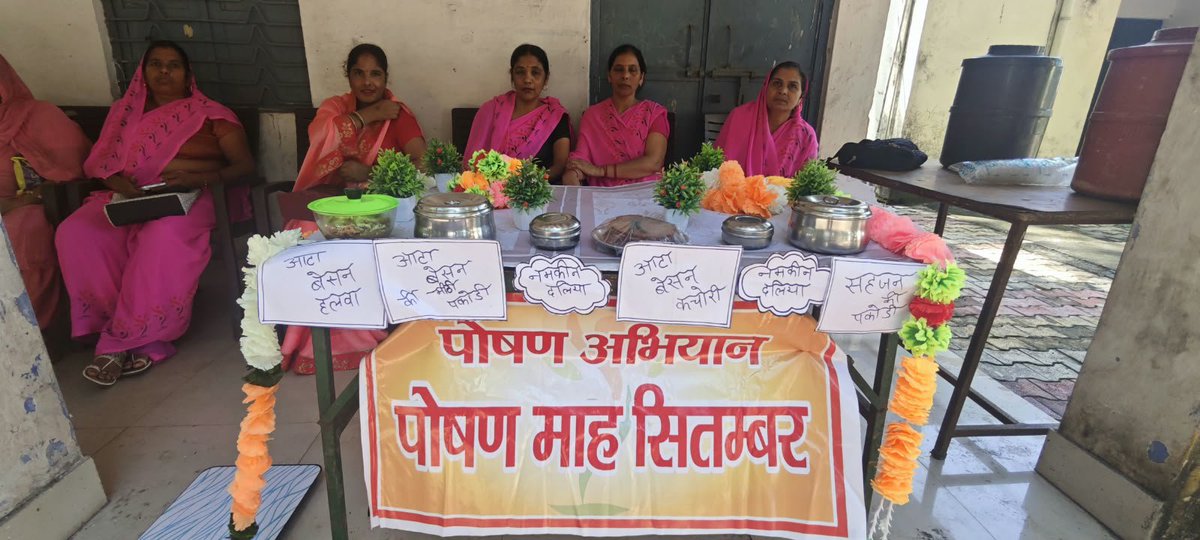 MuzaffarnagarDm's tweet photo. 'सेवा संकल्प अभियान' के तहत आज विकास खंड पुरकाजी प्रांगण में आयोजित बहुउद्देशीय शिविर ('सरकार आपके द्वार') का सफल समापन!

विभिन्न विभागों द्वारा लगाए गए स्टालों के माध्यम से नागरिकों की समस्याओं का मौके पर निस्तारण किया गया। शिविर में प्राप्त सभी 32 आवेदनों को स्वीकृत किया गया। https://t.co/rNJoCjR461