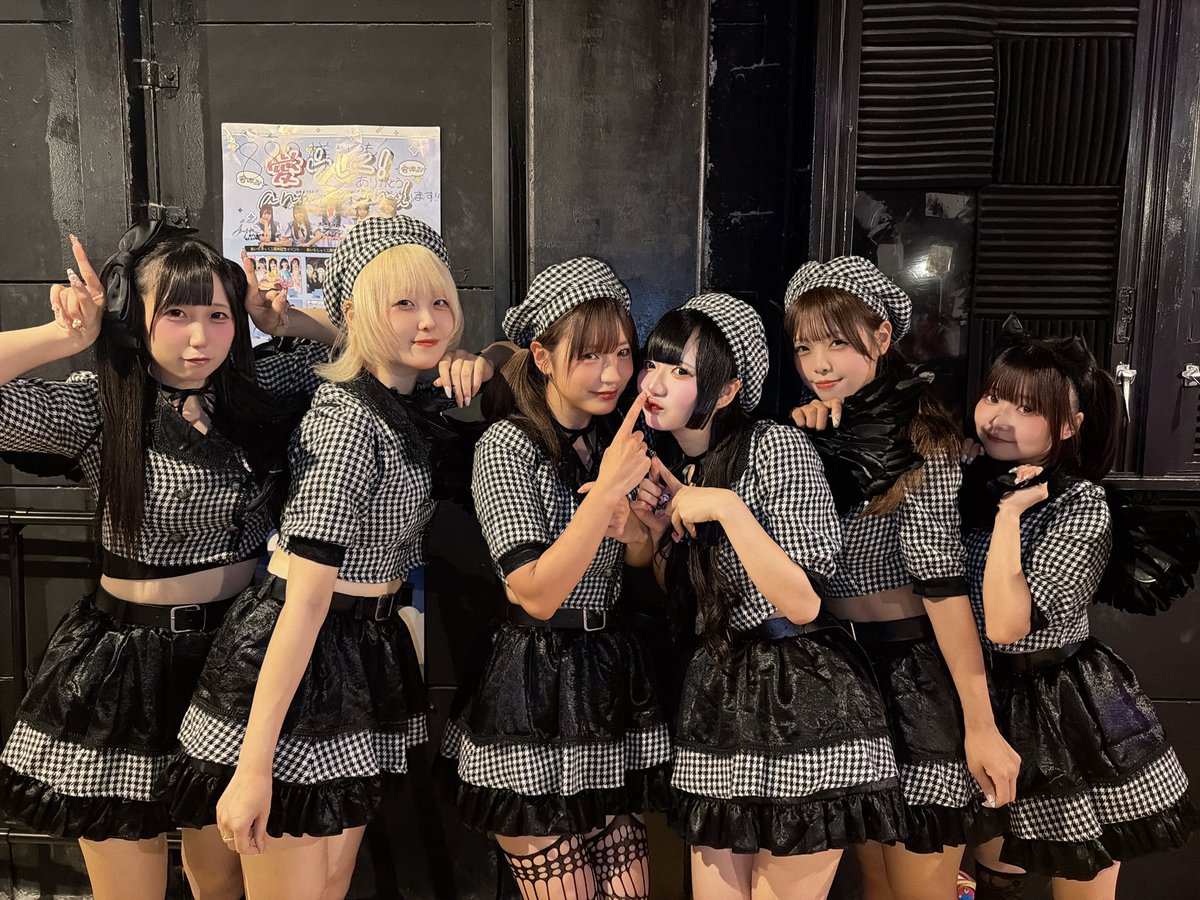 FULABI_STAFF's tweet photo. 【10/13(火) iFiZZ合同定期🦇】

🎃iFiZZ合同定期公演vol.4🎃
～一足早いハロウィン⁉️自由コスプレ編～

▼The Voodoo Lounge
▼LIVE：19:20〜19:45
▼特典会：20:20〜21:30
▼前売1000円/当日＋500円(各D別)
▼🎫：https://t.co/PDH9eOBBz4

【9/30(水)20:00チケ発】

／／
来場者全員合同囲み写メ
プレゼント🎁🎃🍭
＼＼

#フラビ
#ばりカワ
#アイフィズ