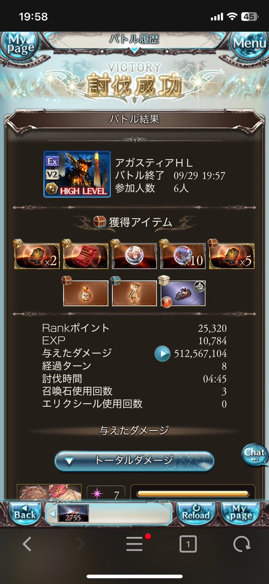 SpicaLIW's tweet photo. 砂掘らなきゃと思ったら即出て神 https://t.co/7l2iJ0zLAi