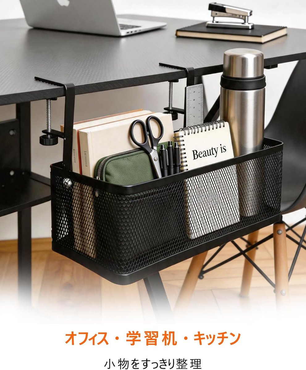 halfEng47501739's tweet photo. -----   #デスクサイドラック クランプ式
返金 方式：PayPal・PayPay・Amazonギフト券

興味のある方はご連絡ください～💕
⬇️
応募方法：フォロー/RT/コメント/DM
#レビュー募集
#無料商品
#Amazonレビュー
#拡散希望RTお願い致します
#レビュー
#無料体験
#無料プレゼント
#体験モニター
#副業 https://t.co/AyrrAPc89M