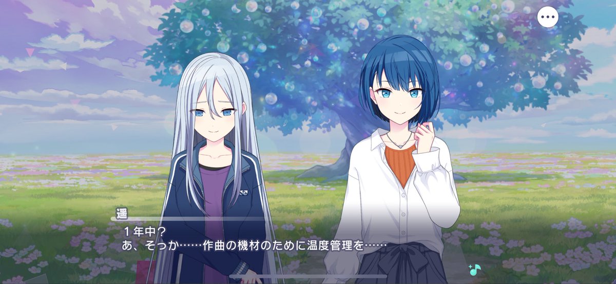 STD___1207's tweet photo. えぇぇぇぇんありがとう😭😭😭😭😭
会話途中嬉しすぎて涙目になってた... https://t.co/v6yONgRe7D