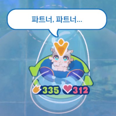 bustchizcake's tweet photo. 이거 본 이후로 가슴에 불훔자가 앉은것마냥 답답하고 이것만 생각나고 ㅁㅊ겟음.................. https://t.co/nFugaysXtP