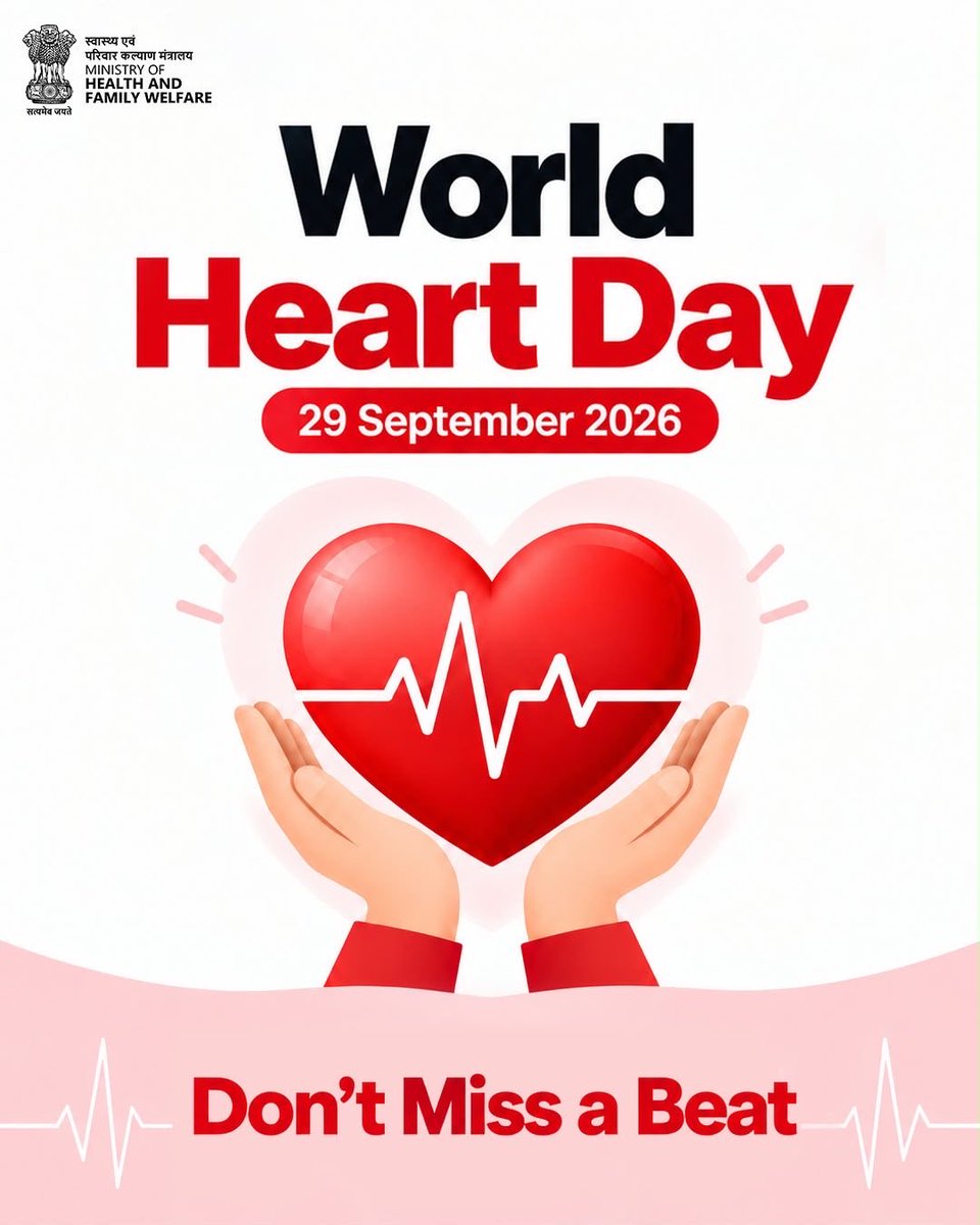 MoHFW_INDIA's tweet photo. On World Heart Day 2026, let us strengthen awareness around cardiovascular diseases and the importance of timely prevention, screening and care. Regular health checks, healthy lifestyle choices and timely medical attention can help protect heart health.
Under NP-NCD, India continues to strengthen screening, health promotion, tobacco cessation, referral services and timely cardiac care.
Recognise the signs. Reduce the risks. Don’t Miss a Beat.
#WorldHeartDay