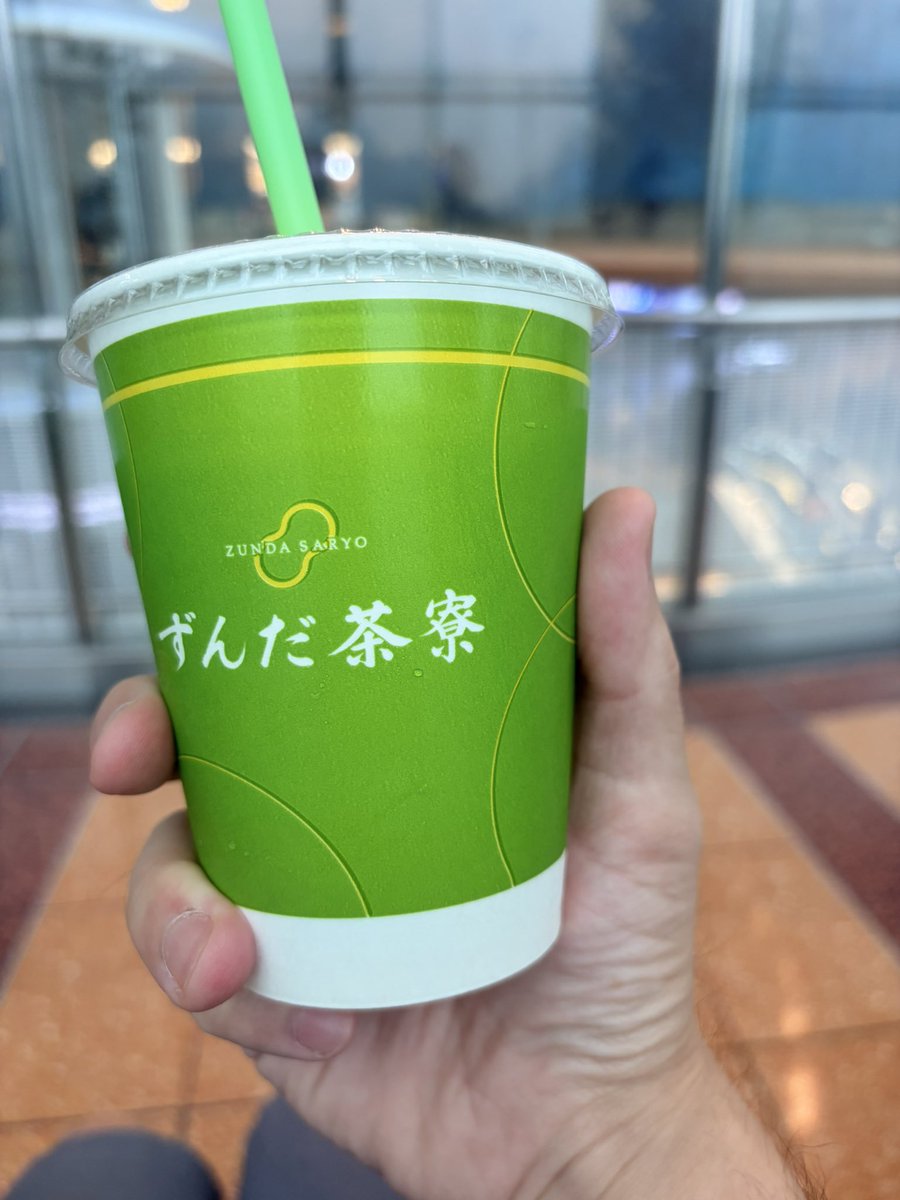 kanrei_suki's tweet photo. 羽田空港で飲めます🫶 https://t.co/fBlNCFfc3d