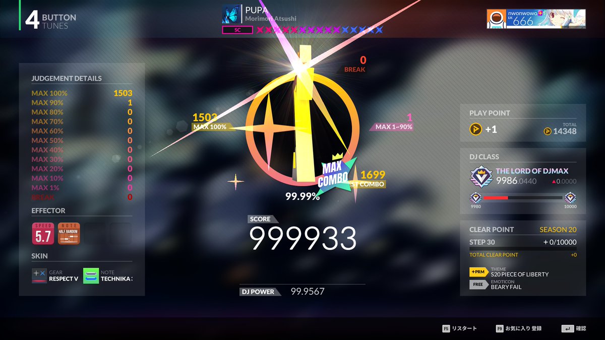 CU_NextStage's tweet photo. https://t.co/bonUL2etB7