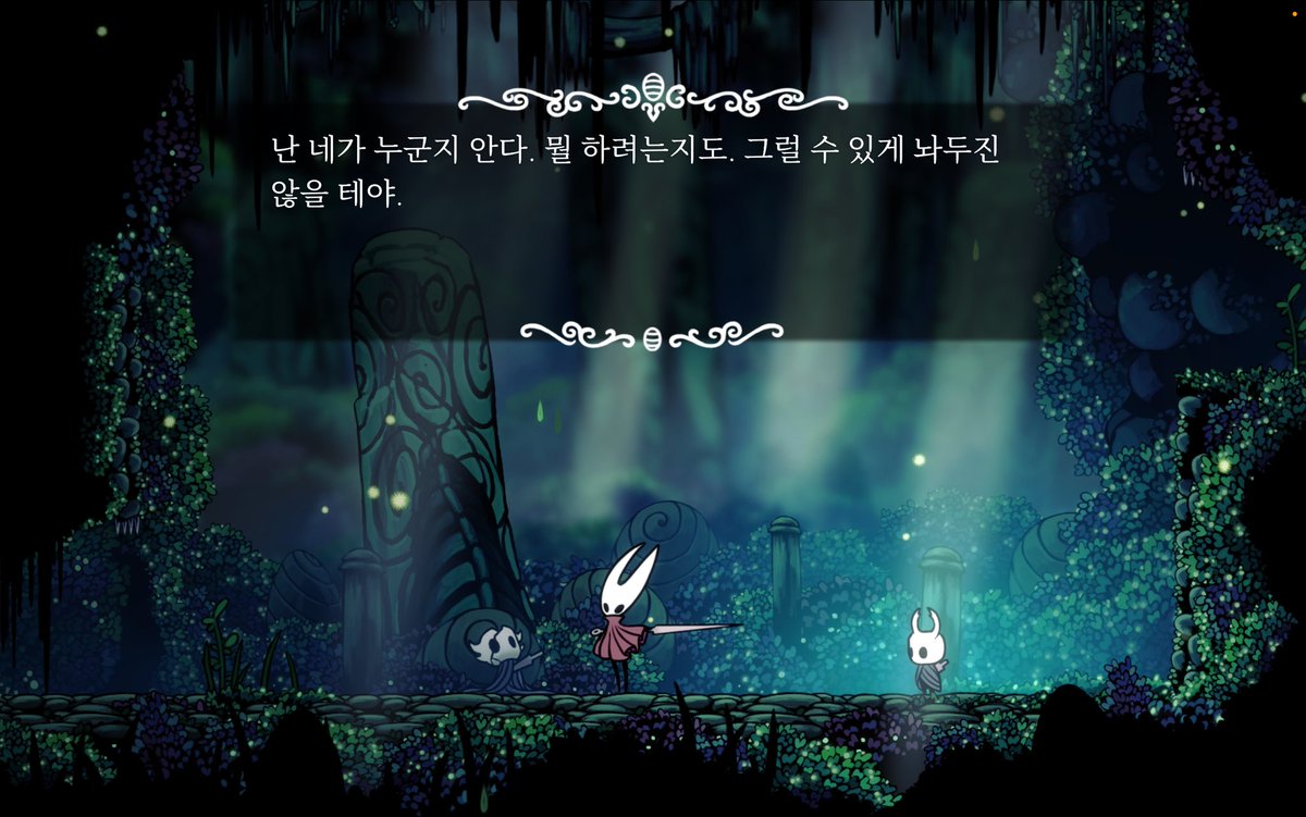 huchu_____'s tweet photo. 첨부터 다시하고 있고 이 아름다운 장면을 제가 또 보네요… https://t.co/3wyfJzl9tG