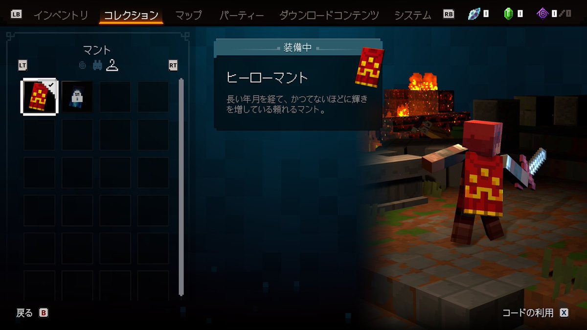 onisamusu's tweet photo. バヒーン！

#マイクラダンジョンズ2 #MinecraftDungeons https://t.co/nelfqyfJ9s