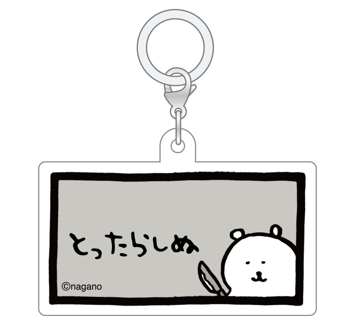 301irm's tweet photo. 傘につける https://t.co/6SsWsqRJZF