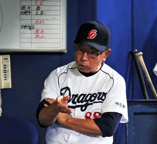 NUCB's tweet photo. 中日ドラゴンズ１５年間監督交代遍歴
(落合政権以降)

高木政権２年
２０１２年２位(高木守道)貯金２２
２０１３年４位(高木守道)借金１３

谷繁政権２年途中
２０１４年４位(谷繁元信)借金６
２０１５年５位(谷繁元信)借金１５
２０１６年６位(谷繁元信→森繁和)借金２４

森繁政権２年
２０１７年５位(森繁和)借金２０
２０１８年５位(森繁和)借金１５

与田政権３年
２０１９年５位(与田剛)借金５
２０２０年３位ＣＳ無し(与田剛)貯金５
２０２１年５位(与田剛)借金１６

立浪政権３年
２０２２年６位(立浪和義)借金９
２０２３年６位(立浪和義)借金２６
２０２４年６位(立浪和義)借金１５

井上政権２年
２０２５年４位(井上一樹)借金１５
２０２６年６位(井上一樹)借金２１※現在

ドラゴンズファンのみならず
他球団のファンにはこの１５年
どう見えるでしょうか。