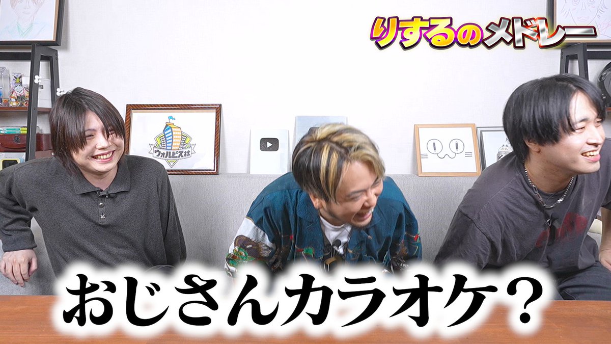 SeijinDansei3's tweet photo. 【投稿告知】

りするが歌いたい曲メドレー を投稿しました！！！！！！！！！！！！！！！！！！！！！！！！！！！！！！！！

今回の歌メドレーは『りするセレクト』🦊🦊🦊
曲をなかなか知らないりするに歌わせるための特別編です🍡🐈
いつもとは一味違う選曲をお楽しみください👊👊👊

#せいだん https://t.co/lkVRCnVhcK