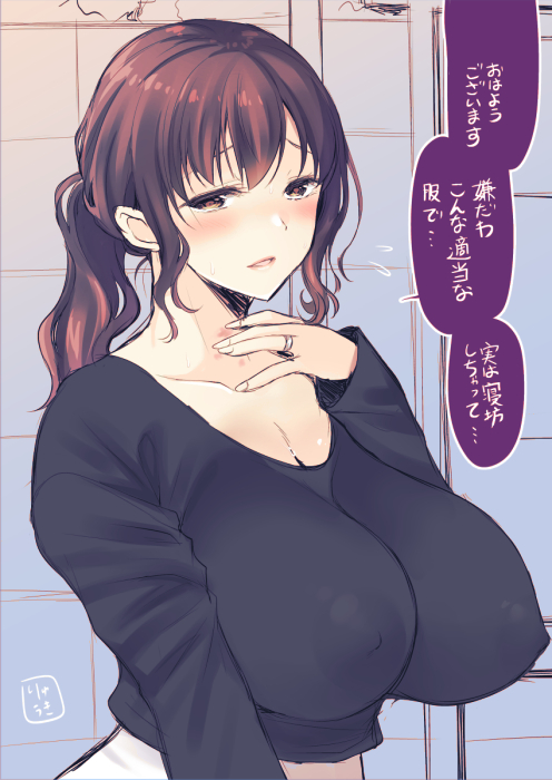 ryuki_dotechin's tweet photo. ゴミ出しで会ったどこか様子がおかしい近所の奥さま https://t.co/J1FKMRlTRY