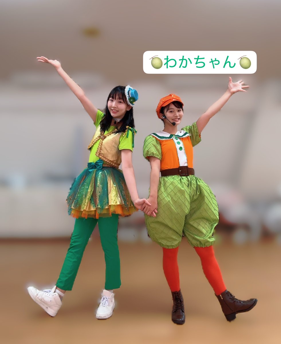 utaha_Uki's tweet photo. 今日はキッズプランナーさんのお仕事で、
幼稚園での公演に出演させていただきました🌷🥝

子どもたちと一緒にゲームをしたり、歌ったり踊ったり！
元気いっぱいの笑顔と声に囲まれて、とっても楽しい時間でした🎶

一緒に楽しんでくれたみんな、ありがとう！✨️🌈✨️ https://t.co/EElwucWKzN