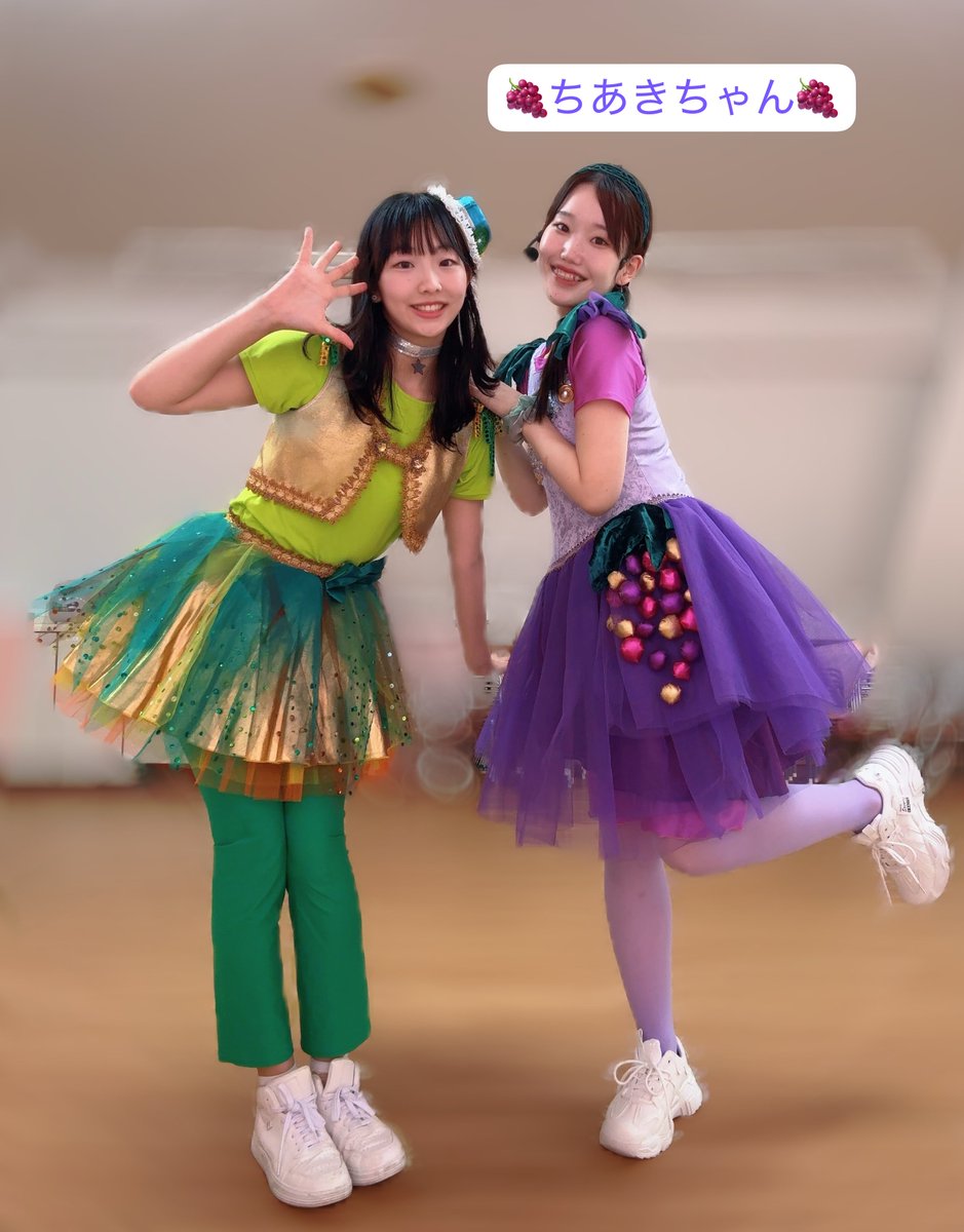 utaha_Uki's tweet photo. 今日はキッズプランナーさんのお仕事で、
幼稚園での公演に出演させていただきました🌷🥝

子どもたちと一緒にゲームをしたり、歌ったり踊ったり！
元気いっぱいの笑顔と声に囲まれて、とっても楽しい時間でした🎶

一緒に楽しんでくれたみんな、ありがとう！✨️🌈✨️ https://t.co/EElwucWKzN