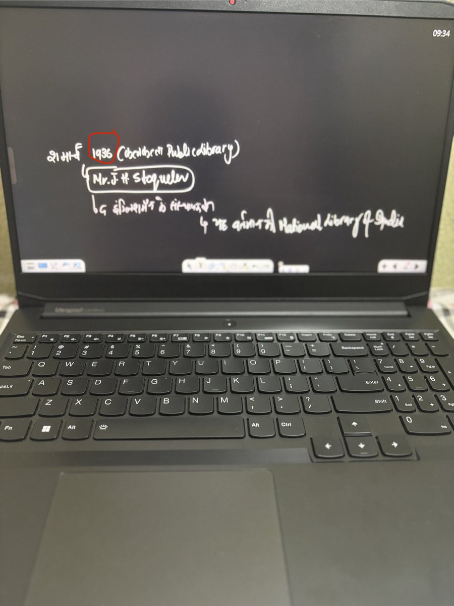 amanpra008's tweet photo. Unbelievable!
@PhysicswallahAP 
The Bihar Librarian exam is happening in November,and students are relying solely on this course for their preparation.
Despite repeated complaints about what is being taught,no one is listening
@EduMinOfIndia @BiharEducation_ 
@GoI_MeitY #SLET https://t.co/Pv4AJmMJAq