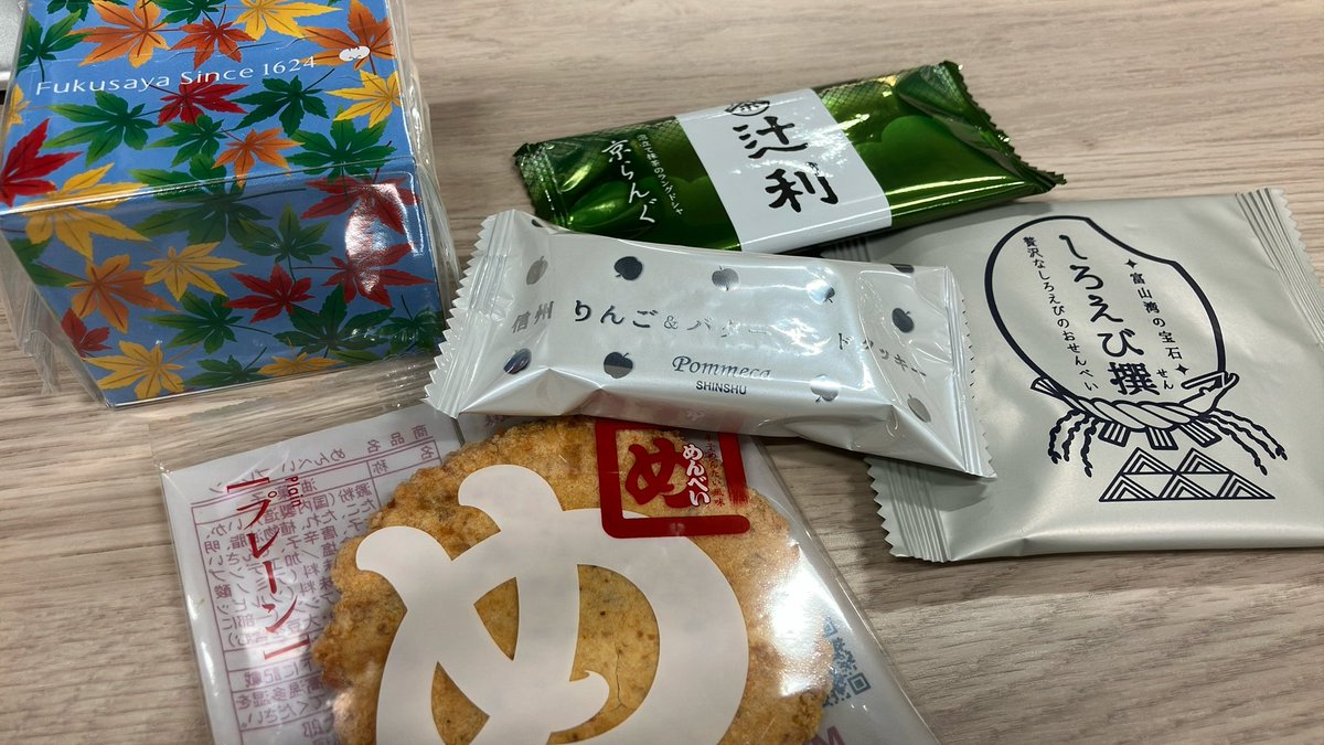 nanami_3615's tweet photo. ログイン(出社)ボーナス
ただ受け取るだけなのそわそわするからまろっしゅ配って布教活動に勤しんだ https://t.co/PT7skXnTYH
