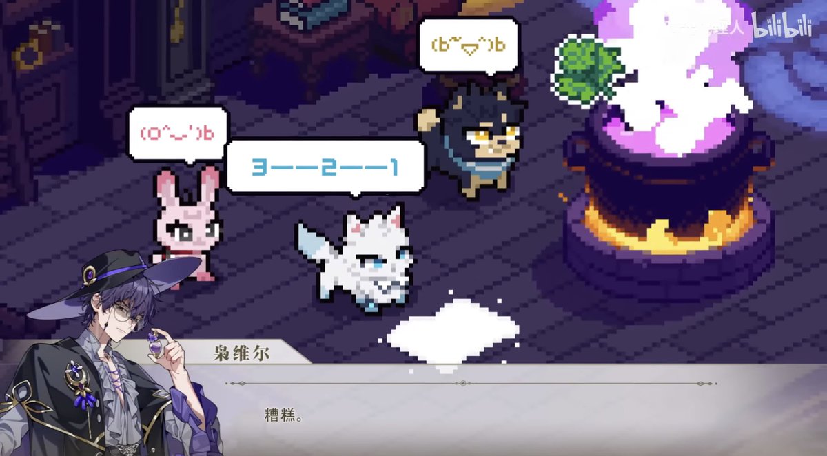 LiuXiaoHunter's tweet photo. But thinking of how many time they give us so much XiaoGuang hints at first. THEY GIVE SO MANY SIGNS FOR US BUT WE ALL NEVER NOTICE THIS AMOUNT
#MAYBEImDELULU #XIAOGUANG https://t.co/RaST0OvlTi