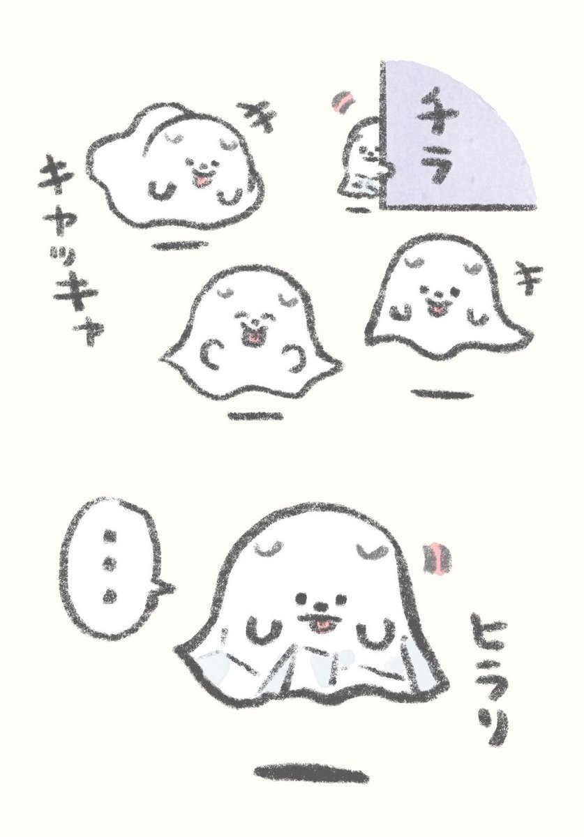 mossari_mosao's tweet photo. もさおばけの悩み https://t.co/9OaDgptE2Z
