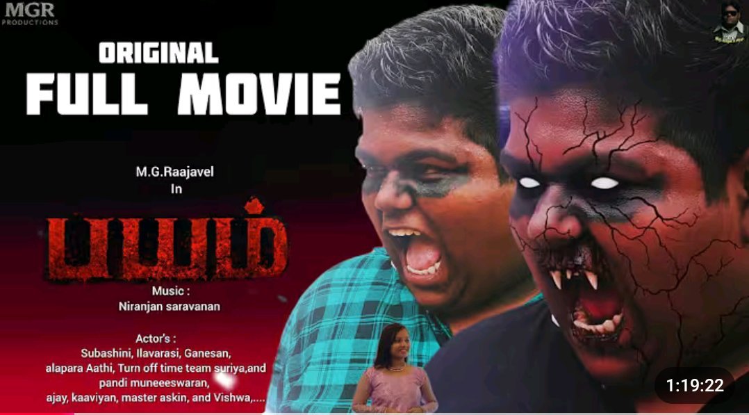 its_harishhhh's tweet photo. #Bayam review 5/5 ⭐️⭐️⭐️⭐️🔥🔥🔥
Thalaivan entry scene and title card and bgm vera maari vera maari 🥵🔥❤️🔥
Ana onnu thalaiva diwali ku #SCENE movei kuda clash vitrukalam 😮💨 https://t.co/EMOCMS1iIs