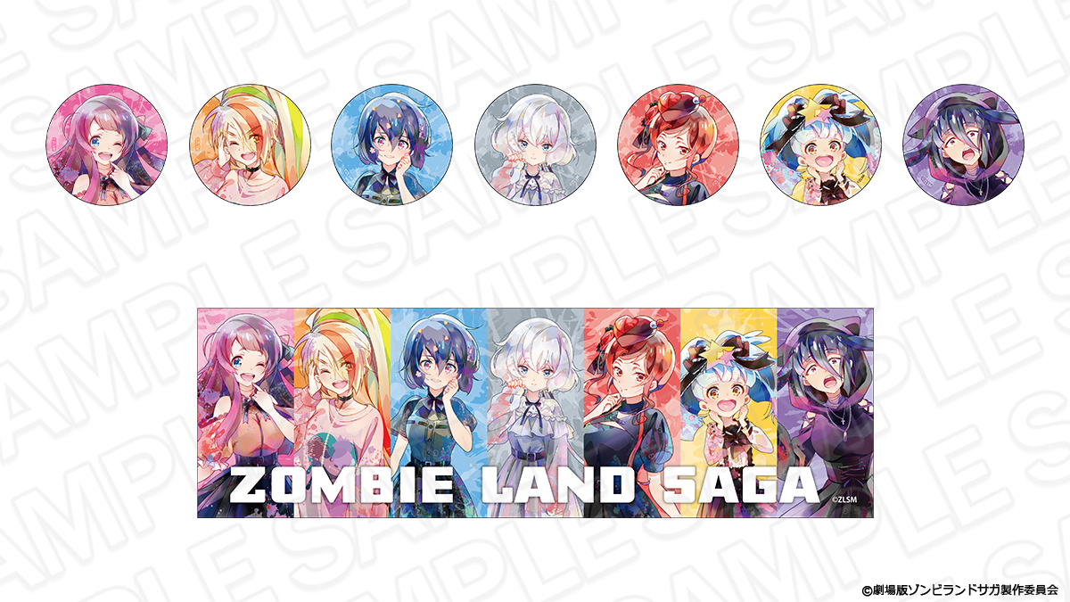 thechara_2014's tweet photo. 🛒#ザッキャラ 通販🛒
劇場版『ゾンビランドサガ ゆめぎんがパラダイス』 
━━━━━━━━━━━━━━━━━━━━
✅京都国際マンガ・アニメフェア（京まふ）2026事後通販のご予約は【10/14(水)23:59】まで💨
こちらから➡️ https://t.co/NYC9nMmURq
#京まふ
#京まふ2026
#ゾンビランドサガ https://t.co/2HYyPXR6hi