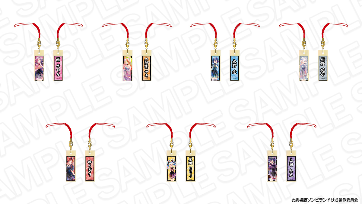 thechara_2014's tweet photo. 🛒#ザッキャラ 通販🛒
劇場版『ゾンビランドサガ ゆめぎんがパラダイス』 
━━━━━━━━━━━━━━━━━━━━
✅京都国際マンガ・アニメフェア（京まふ）2026事後通販のご予約は【10/14(水)23:59】まで💨
こちらから➡️ https://t.co/NYC9nMmURq
#京まふ
#京まふ2026
#ゾンビランドサガ https://t.co/2HYyPXR6hi