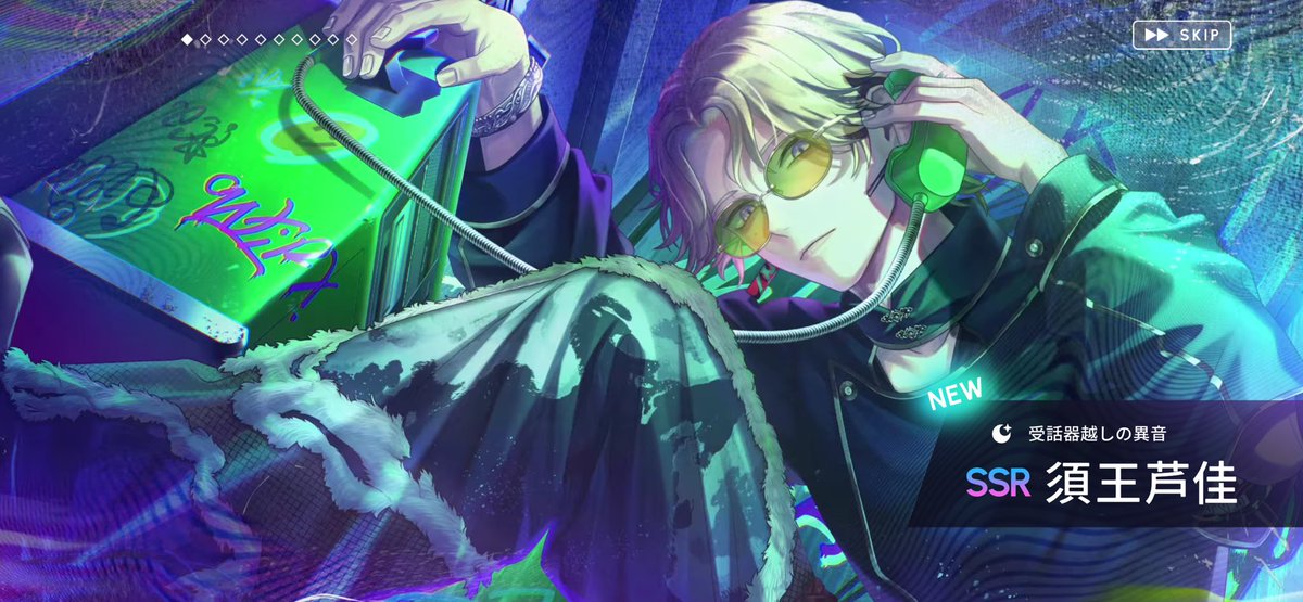 nononononomin's tweet photo. 私の運の無さに見かねて来てくれた😭😭😭
あと2人も引きますね😭😭😭😭😭💸💸💸 https://t.co/ArNSzFrUYq
