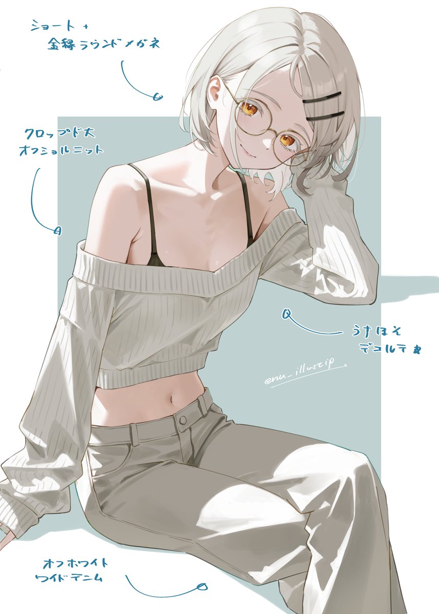 enu_illustip's tweet photo. 大人妄想if・篠澤広さん

描きました✍️（タイムラプス↓）
お姉さん感強めに成長しても映えそうなポテンシャルクイーン

結構身長あるのが好きです https://t.co/MFPv8z5rXL