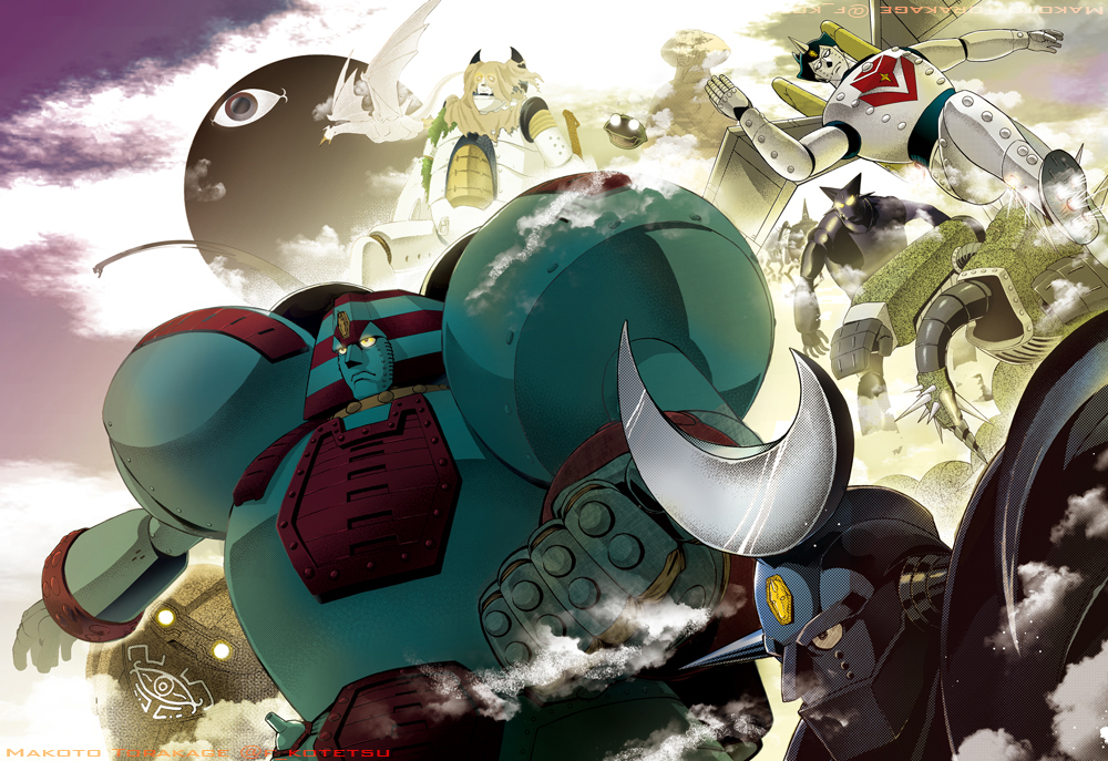f_kotetsu's tweet photo. #全クリエイターに告ぐロボットの作品を解放せよ https://t.co/0QXWQKLgr6