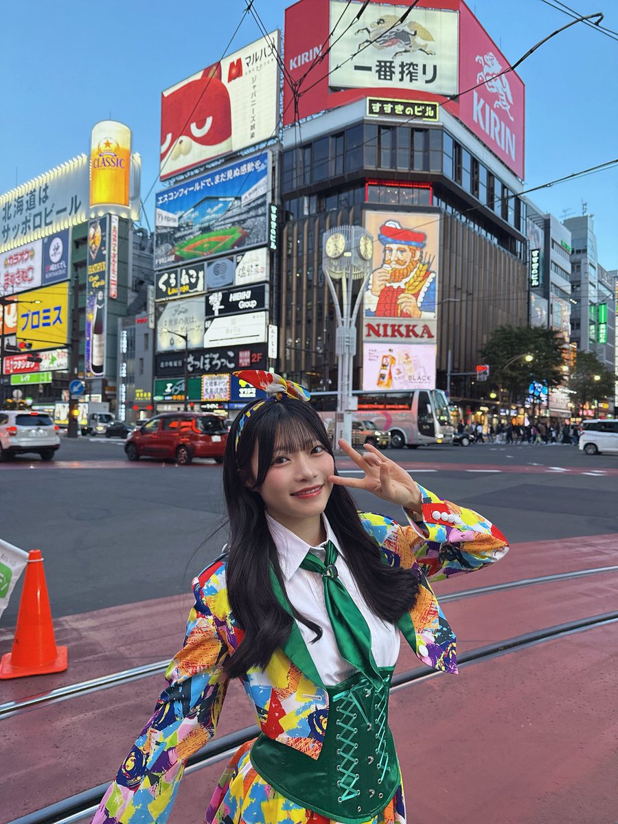 SG6_HONOKA_avex's tweet photo. 衣装で札幌歩くのソワソワしたよぉ💗 https://t.co/ZQHM7C06d3