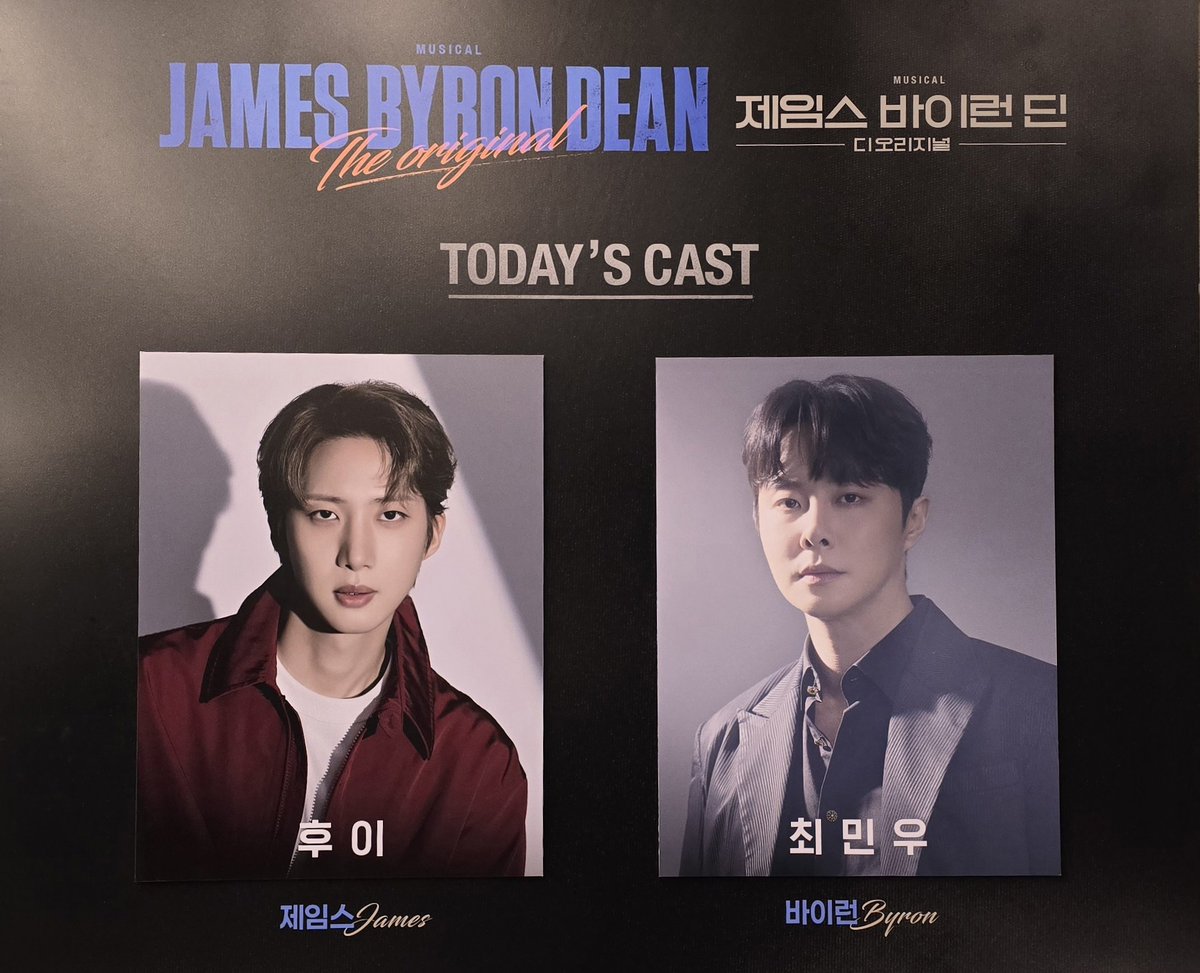 delay_ming's tweet photo. 260929 제임스바이런딘 
#졸려관극 https://t.co/NiwhYZOBUD
