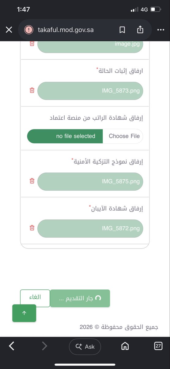 mariam__ksa_'s tweet photo. @modgovksa تكافل م يشتغل مع مين اتواصل ؟ https://t.co/jpAFHGu7q9