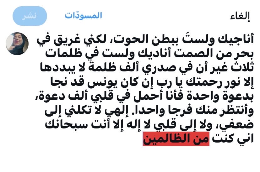 _Malakoa's tweet photo. https://t.co/Z5A72pXovP