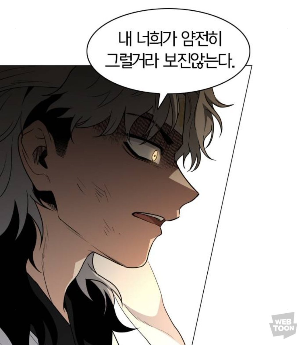 oluxxiz's tweet photo. 미 대감 과거: 내 너희가 얌전히 그럴거라 보진 않는다. 망령된 소리 말라.
현재:ㅆㅂㅆㅂ 뭐!!!!!! 뭐!!!!
이러고 나대다가 처맞음, https://t.co/CdyxujHFsB