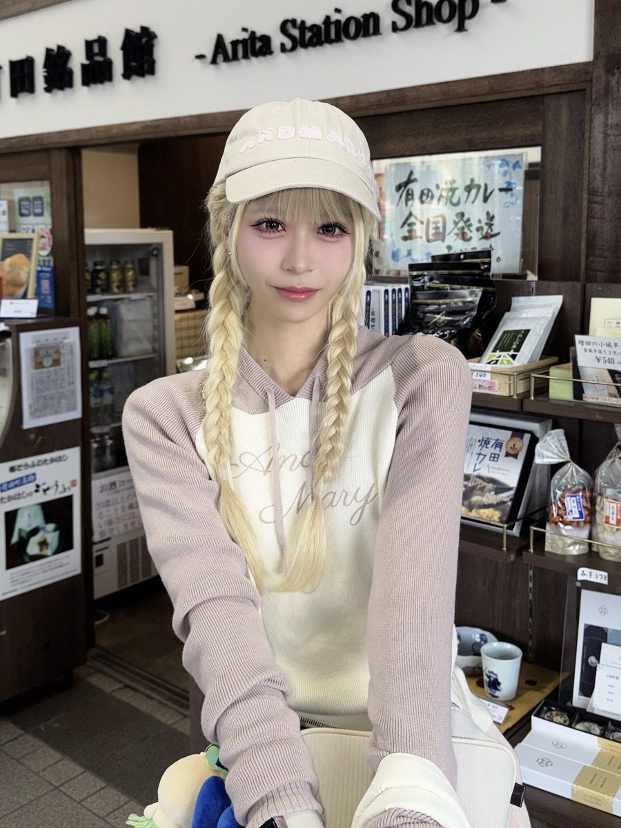 emma__RePLAY's tweet photo. 地元🏺 https://t.co/9wgUXI39sP