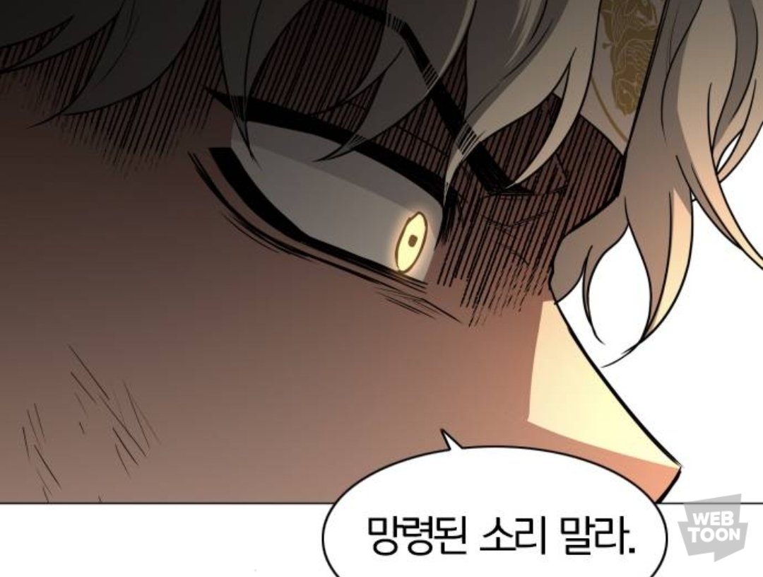 oluxxiz's tweet photo. 미 대감 과거: 내 너희가 얌전히 그럴거라 보진 않는다. 망령된 소리 말라.
현재:ㅆㅂㅆㅂ 뭐!!!!!! 뭐!!!!
이러고 나대다가 처맞음, https://t.co/CdyxujHFsB