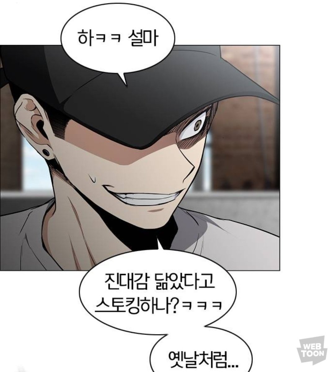 oluxxiz's tweet photo. 미 대감 과거: 내 너희가 얌전히 그럴거라 보진 않는다. 망령된 소리 말라.
현재:ㅆㅂㅆㅂ 뭐!!!!!! 뭐!!!!
이러고 나대다가 처맞음, https://t.co/CdyxujHFsB